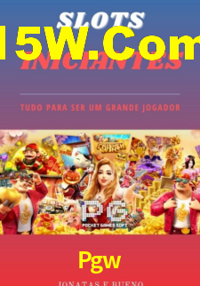 Pgw